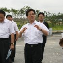 (주)써모텍 이미지