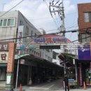 반여2동 상가시장 이미지