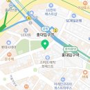 말릭커피로스터스 이미지