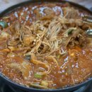 불고기냉면 이미지