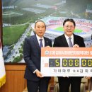 김해 가야마루 경남도민일보