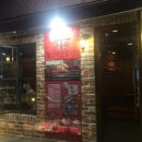 (주)나이스하나 이미지