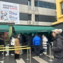 일산칼국수 이미지