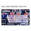 알파CNA