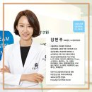 탑치과교정과 치과의원 이미지