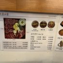소굽소굽 이미지