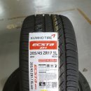 신평동1117 이미지