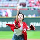 최희진 카카오 검색결과