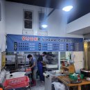 다찌스테이 이미지