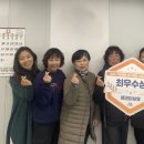 서울종합미싱