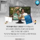 바람미디어