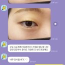 부천 중동 디바인뷰티살롱 인증후기♡