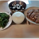 임금님밥상 이미지