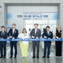 대한항공(주) 이미지