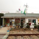 극락강역 이미지