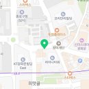 광화문123약국 이미지