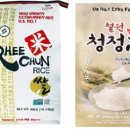 경기미쌀마트 이미지