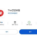 미지원약국 이미지