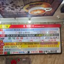 썸씽 노래타운 이미지