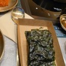 김*옥 - 안양시 만안구 석수로6번길 | 하남 미사역맛집 옥된장 내돈내산 후기 :: 4인 잔칫상 세트 & 스지대창 두루치기 (주차)