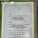 금림필 2차 아파트 맞은 편 | 고척웨딩작은얼굴신부관리 💍 예비신부 웨딩케어는 이끌림 밸런스케어에서! (개봉·구로 예신 필수관리)