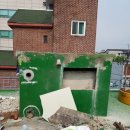 세화 정원 이미지