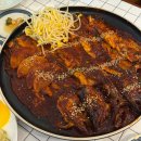 온천칼국수관저 | [대전] 태평소국밥 근처 대전 봉명동 명태조림맛집 관저명태촌