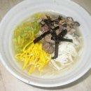 국수와곰탕