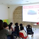 토토빌어린이집 이미지