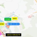 영동농협하나로마트내곡점 이미지