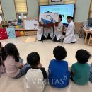 풍영초교병설유치원 이미지