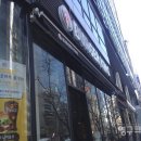 [버거킹] 콰트로 버거에 이은 버거킹 신메뉴 등장 - 필리 치즈 와퍼! [선릉역 맛집]