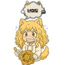 yes마트 | 셜록홈즈 부평2호점 Yes! 예스트코