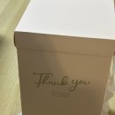아이티티 팩토리 _ 용돈 이벤트 용돈케이크