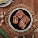 산수갑산숯불갈비