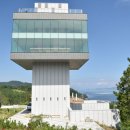 수산역사공원 이미지