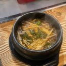 한신삼겹시대 이미지