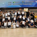 합기도·우슈 정도관 이미지