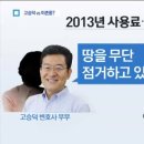 부동산투자모임 네이버블로그