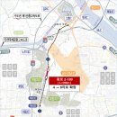 벌말로 세계타임즈
