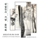 문경종합온천 이미지