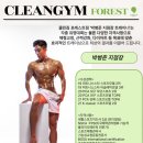 파동헬스 이미지