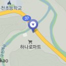 봉창칼국수
