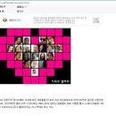 랑 이미지