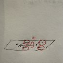 토지한의원 이미지