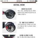 휠앤킥청주점 이미지