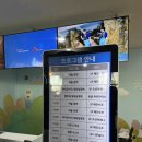 능이버섯백숙·삼계탕벅벅가든 일산점 | 아쿠아플라넷 일산 할인 공연 주차 정보 유모차 가능해요