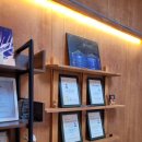 음양오행 성명학 이미지