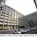 세종건설엔지니어링 이미지