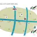 방배로 131 이미지